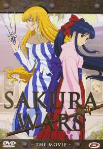 Sakura Wars Il Film